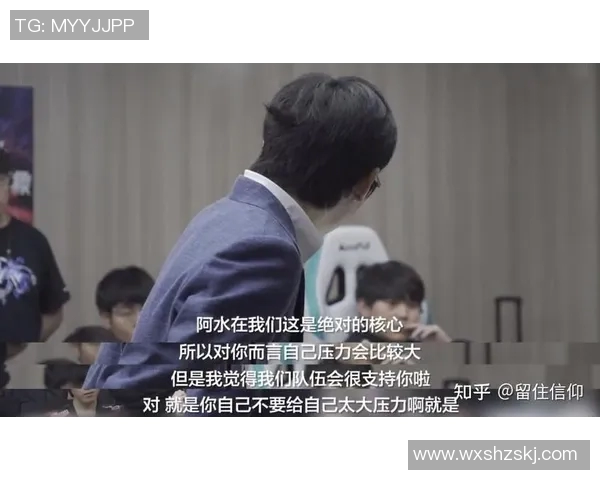 聚焦王者荣耀TES战队近期状态分析及未来发展展望